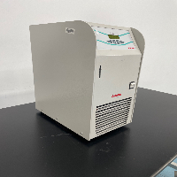 Julabo F250 Chiller image 0